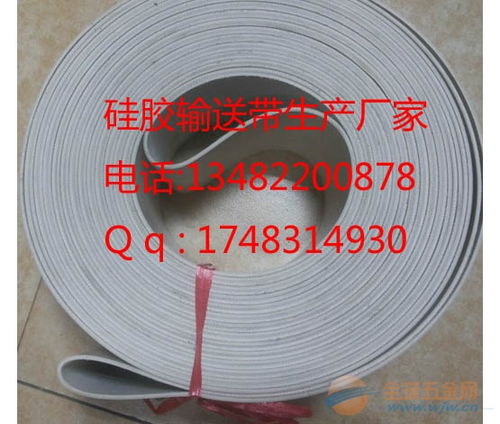 耐高溫硅膠輸送帶產品介紹及其輸送優勢